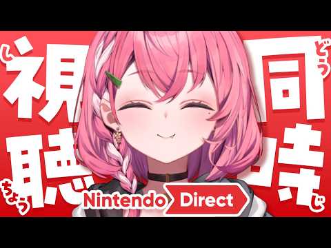 笹木咲 / Sasaki Saku