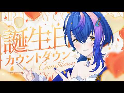 瀬戸乃とと