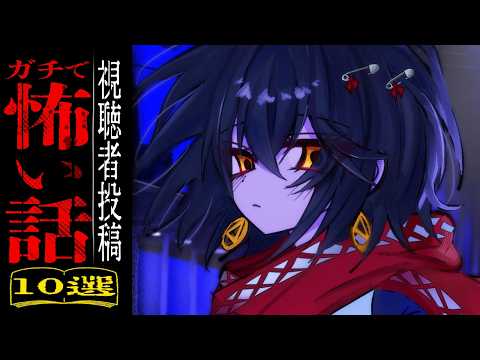 ましろ
