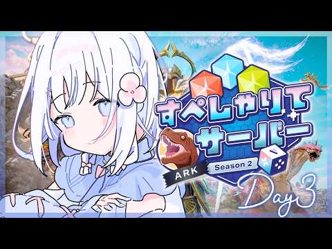 あいうらら / Urara Ai