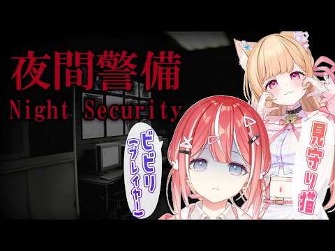 藍坂しう / Siu Aisaka