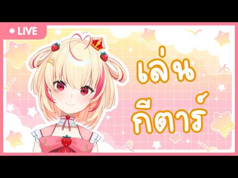 Poru Ch.【ARP】