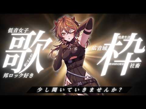 メラ・アカル　MelaakaruVtuber