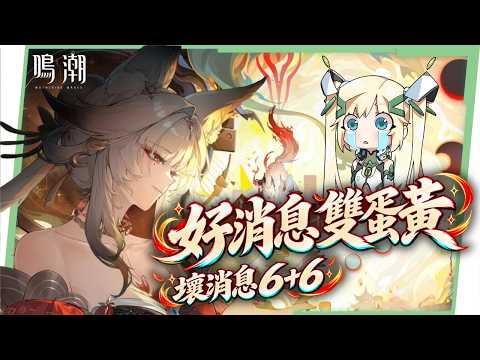 璐洛洛 Ruroro【人造人Vtuber】