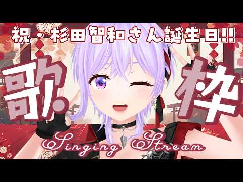 朝ノ姉妹ぷろじぇくと