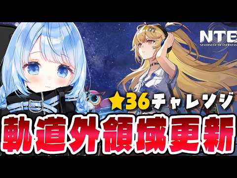 白樺るるは