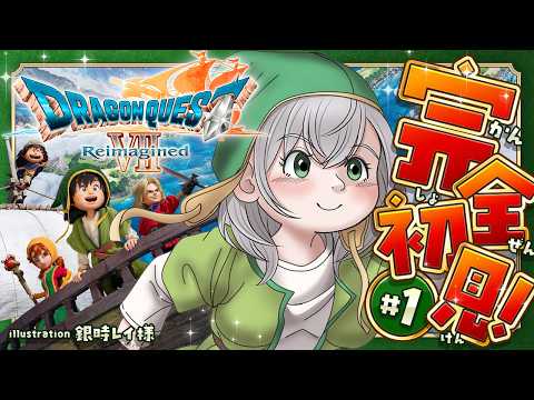 Noel Ch. 白銀ノエル