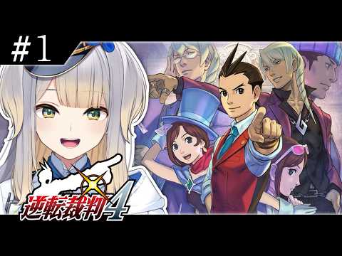 栞葉るり / Shioriha Ruri【にじさんじ】