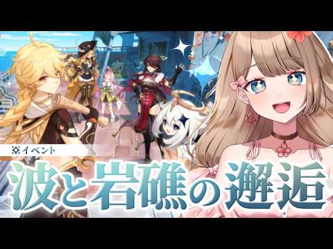 やーちゃん /Ya-chan