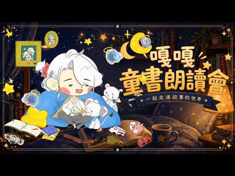 希洛萊昂 Shiro Leon