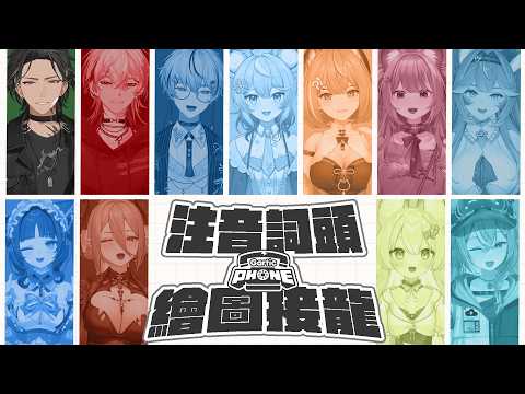 宵Yoruno Channel