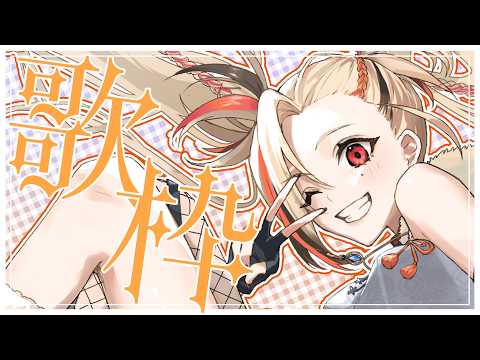  狐守れを Kogami Lewo [ステプロ]