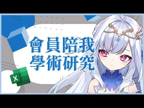 Robetta ch. 蘿貝塔