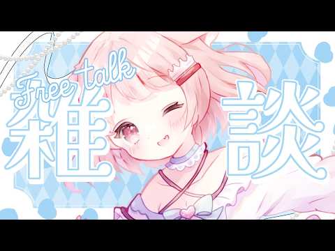 真白ぽん -Mashiro Pon-