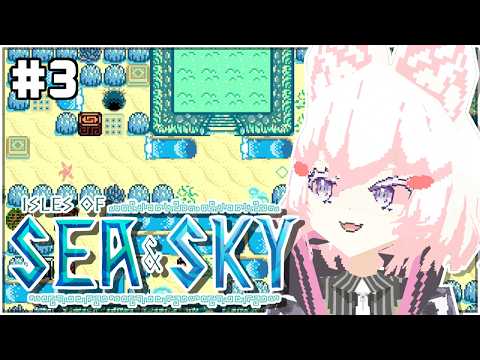 Tenma Ch. マエミ 天満 【Phase Connect】