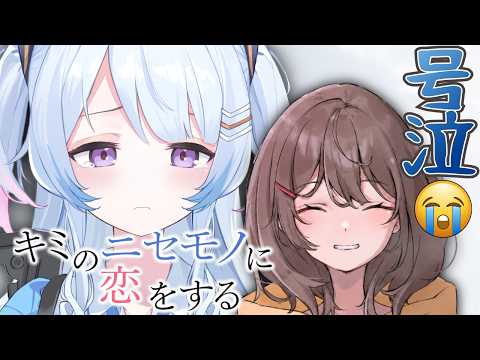 陵本なぎ Okamoto Nagi