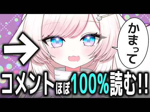茶々プラムム / Pulamumu