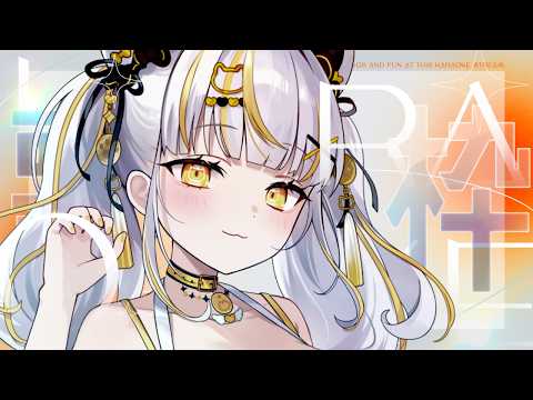 鈴神うたね / Suzukami Utane