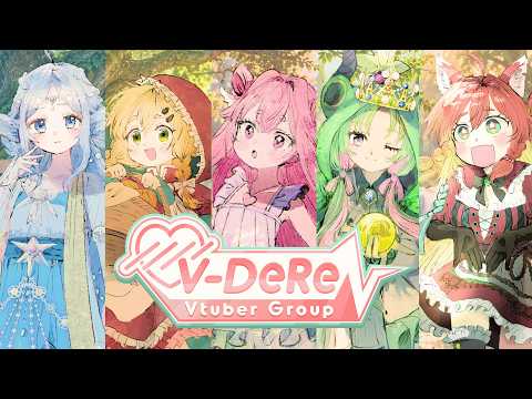 【V-Dere 3rd Anniversary】💓 A Magical Story