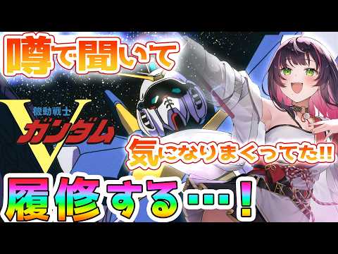 Kyoka Ch. -響架-