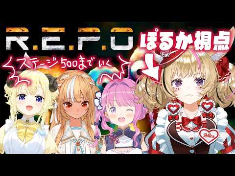 Polka Ch. 尾丸ポルカ