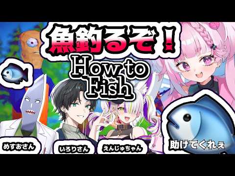 ぴぴ すぴる / Pipi Supiru
