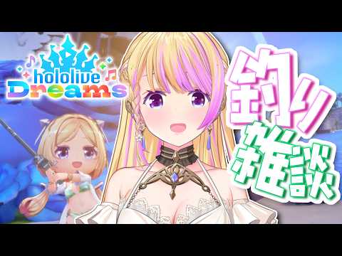 アキロゼCh。Vtuber/ホロライブ所属