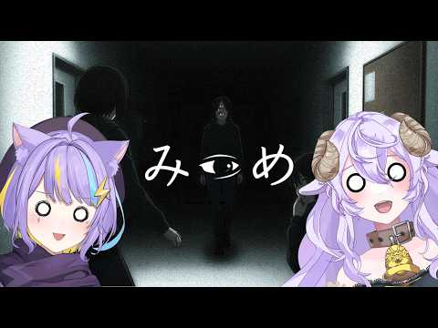 はてな / HATENA