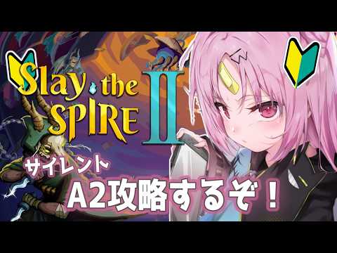 彩歌すいれん / Saika Suiren