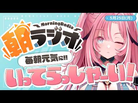 HAGU Ch. 桃月はぐ