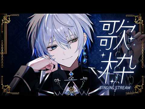 氷乃渚 / Hino Nagisa