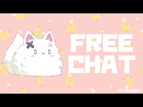 【Free Chat】北極星集散地【浠Mizuki】