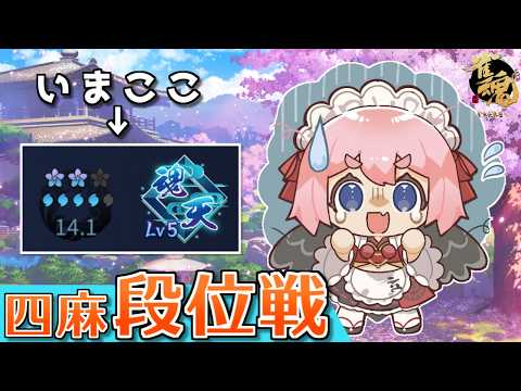 千羽 黒乃:Senba Channel