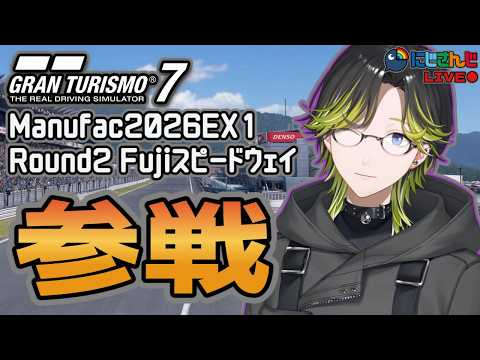 渋谷ハジメのはじめ支部