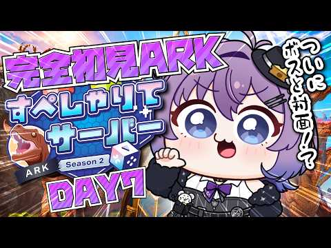 殴須賀ポコル / Pokoru Bokosuka