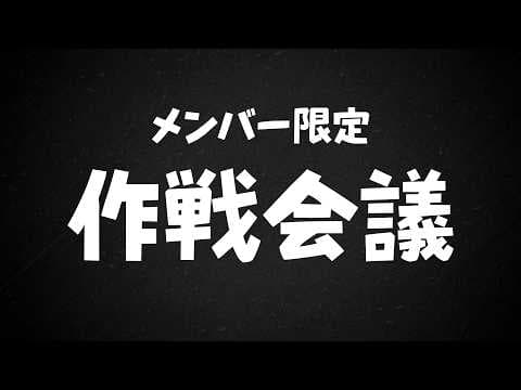 tobari ch. 猫滅刃とばり