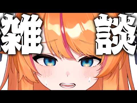 ろぜっくぴん -Rosec_pin-