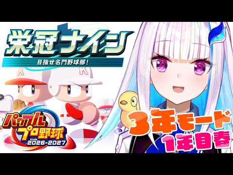 リゼ・ヘルエスタ -Lize Helesta-