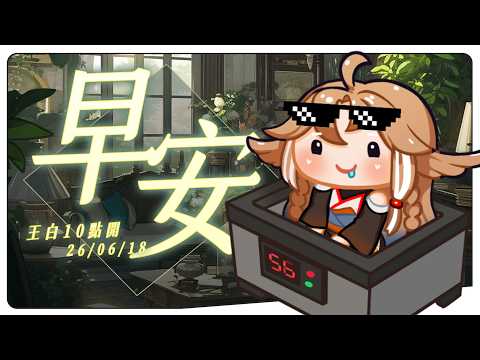小金碧碧JinBee