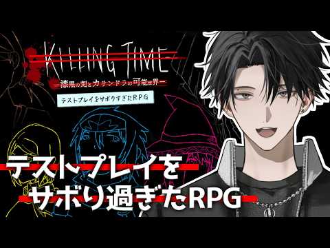 塚原大地 / Tsukahara Daichi【にじさんじ】