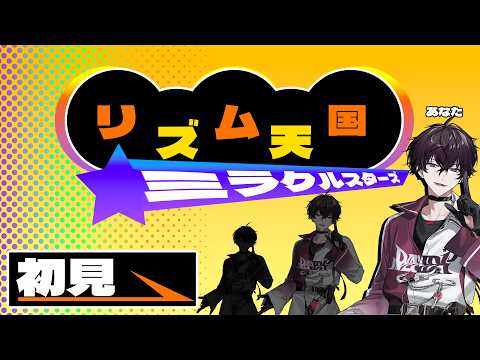 佐伯イッテツ / Saiki Ittetsu【にじさんじ】