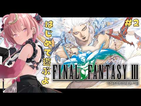 Arcana Ch. アルカナ・グリミィベア
