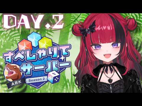 折咲もしゅch-Moshu Orisaki-