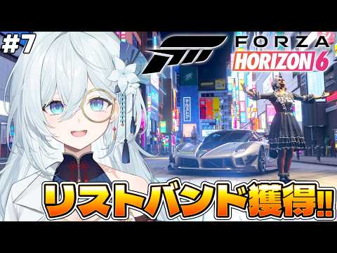 天硝路ろまん【StellArt.】