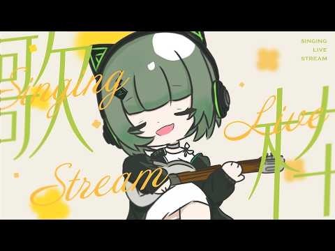 渚沢シチ / Shichi Channel【ミクスト】