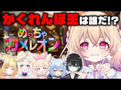 Riel Ch. 桃園りえる