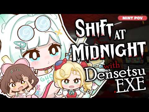 Maid Mint Ch. ミント・ファントーム