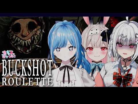 Serenade Ch. セレナーデ・オックスブラッド
