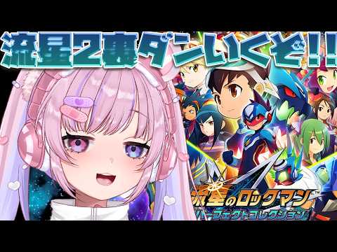 胡桃沢りりか
