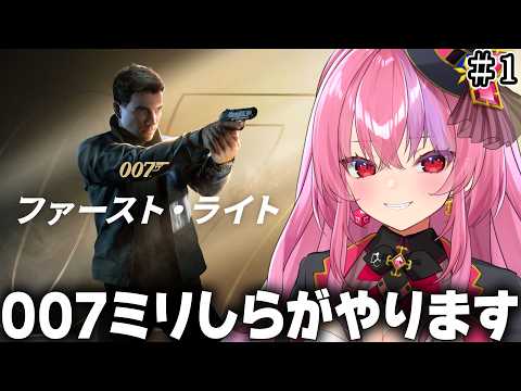 桜ノ宮レイ / DEALS CASINO